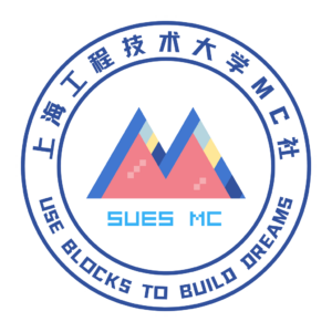 上海工程技术大学程园我的世界社