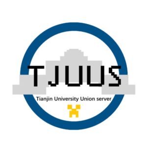 天津大学第一区块社
